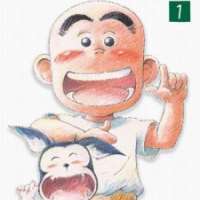   Hanada Shounen-shi <small>Original Creator</small> 